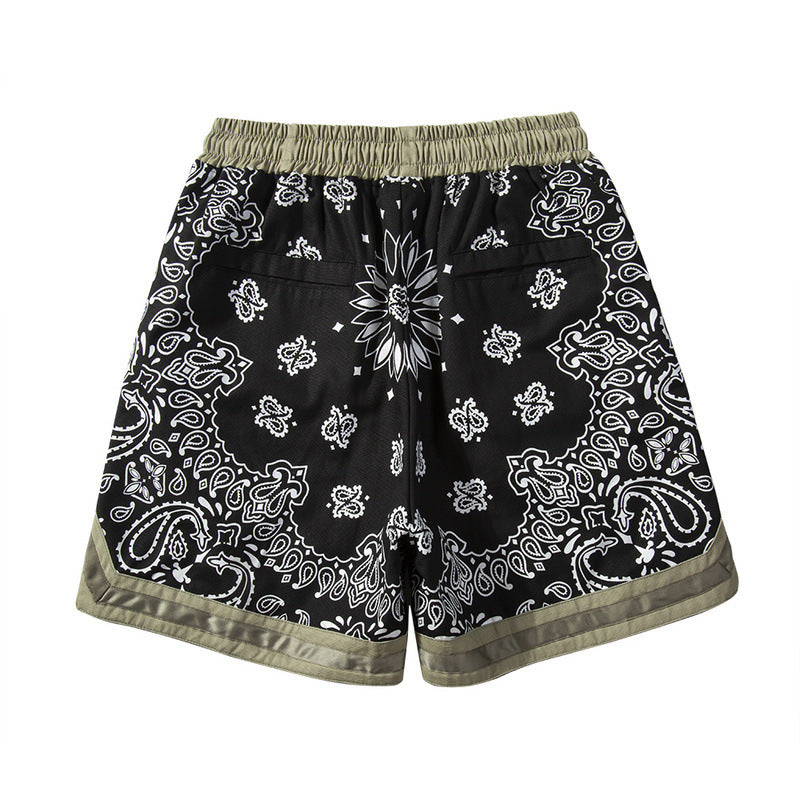 High Street Cashew - Short de détente militaire à empiècement fleuri